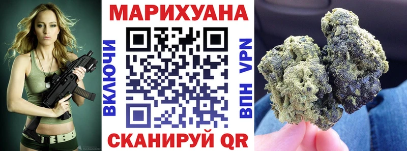 Цена Елец COCAIN ГАШ