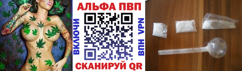 А ПВП СК КРИС  МЕГА рабочий сайт  Елец 