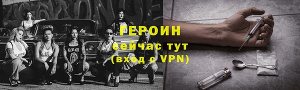 а пвп мука Волосово