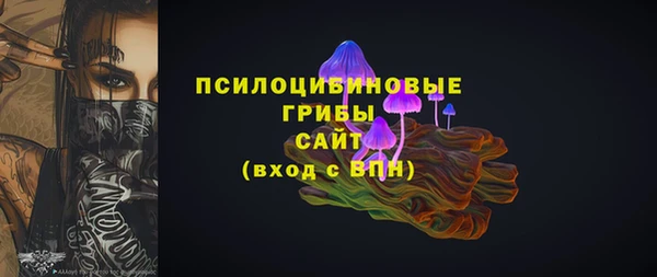 а пвп мука Волосово