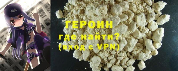 а пвп мука Волосово