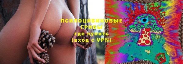 а пвп мука Волосово