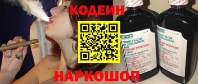 дистиллят марихуана Мариинск
