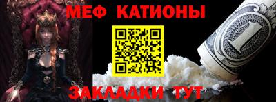 ПСИЛОЦИБИНОВЫЕ ГРИБЫ Ликино-Дулёво