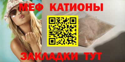 ПСИЛОЦИБИНОВЫЕ ГРИБЫ Ликино-Дулёво