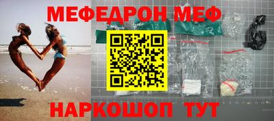 дурь Малгобек