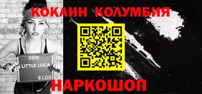 ПСИЛОЦИБИНОВЫЕ ГРИБЫ Ликино-Дулёво