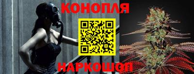 дурь Малгобек