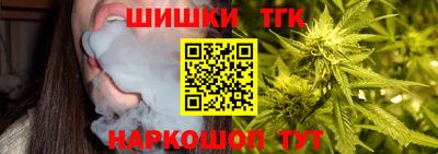 ПСИЛОЦИБИНОВЫЕ ГРИБЫ Ликино-Дулёво