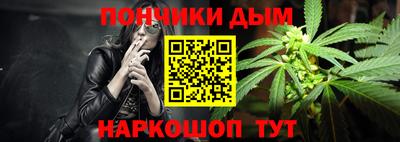ПСИЛОЦИБИНОВЫЕ ГРИБЫ Ликино-Дулёво