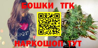 ПСИЛОЦИБИНОВЫЕ ГРИБЫ Ликино-Дулёво