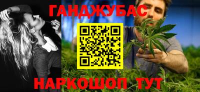 ПСИЛОЦИБИНОВЫЕ ГРИБЫ Ликино-Дулёво