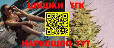 марки lsd Ливны
