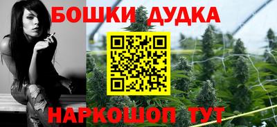 марки lsd Ливны