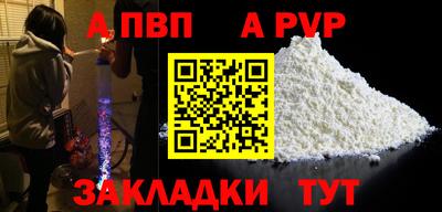 ПСИЛОЦИБИНОВЫЕ ГРИБЫ Ликино-Дулёво