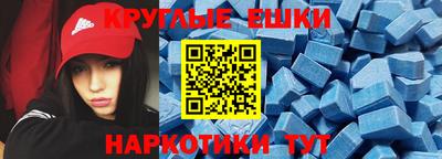 бутират Малоярославец