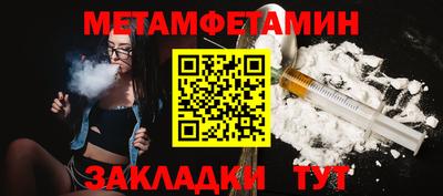 марки lsd Ливны