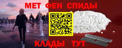 прущие грибы Лесосибирск