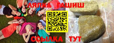 дистиллят марихуана Мариинск