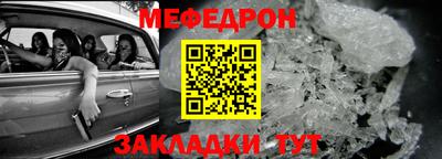 марки lsd Ливны