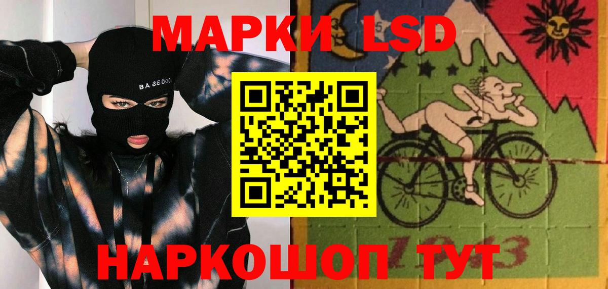 Елец  LSD-25 экстази  KRAKEN   Лсд 25 экстази ecstasy  ЛСД экстази ecstasy  Вход с VPN 